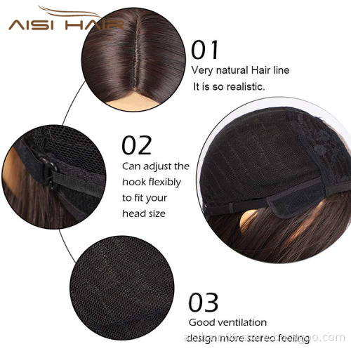 Aisi Hair Topselling Wholesale Vendor Popular Long Silky Straight Natural Wave Brown Wig For Black Women Synthetic Hair Wigs